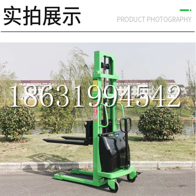 昌宁县电动叉车堆高车液压铲车电瓶1吨2吨站驾步行式小型全自动叉车